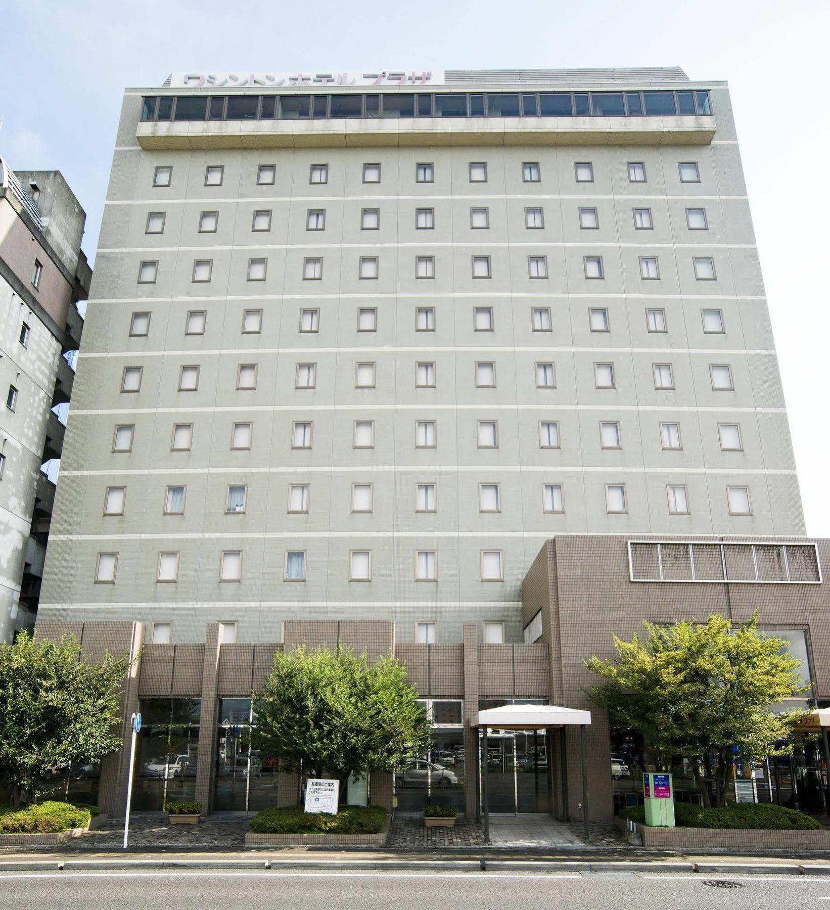 Apa Hotel Sagaeki Minamiguchi Dış mekan fotoğraf